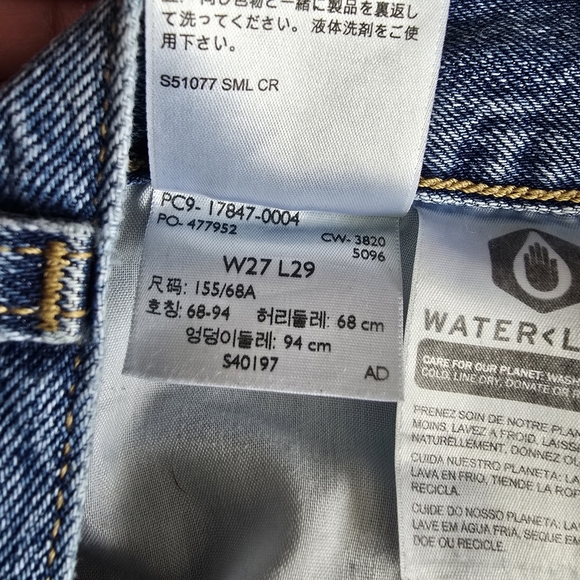 Levi's High Loose Taper Jeans size 27 - Picture 13 of 13